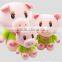 promotional new customer designed stuffed plush cute pink baby piggy