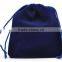 Small velvet drawstring pouch