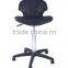 High quality adjustable height lab chair