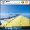 Steel Reinforced Ruber Conveyor Belts