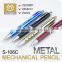 metal mechanical pencil, gift pencil, metal pencil