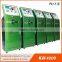 18.5 inch Free Standing Self Touch Terminal Info kiosk