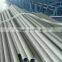 Sus304 stainless steel tube/pipe buy direct from china manufacturer