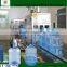 plastic 5 gallon buckets water filling machine