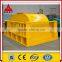 Double Roller Crusher For Chemical Industry