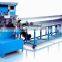 Good Quality Wire And Cable Machine Standardization And Linkage Type High-speed Cutting Machine