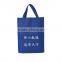 Top quality Natural Dongguan Manufacturer Custom promotion non woven shoe bag