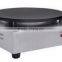 Gas Crepe Maker with CE Certificatiton