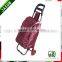 Pooyo satin Europe shopping trolley A2S-PU-01