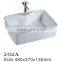 Hot selling in Malaysia best quality above counter top art basin                        
                                                                                Supplier's Choice