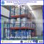 Warehouse storage heavy duty drive in racking system