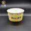 Showy 32oz Paper Ice Cream Bowl With High Quality
