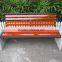 Wooden and concrete outdoor bench  outdoor furniture