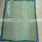 90g 100g 150g/m2 Olive Collecting Net with UV protection in pieces