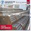 to north america building materials online shopping 1-12m length erw steel pipe