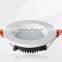 12W Round 6-7Inches Cool White Ultra-thin LED Downlight