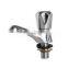 ISO9001 approved high quality TOILET FAUCETS