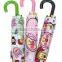 21 inch girl 3 folds cheap aluminium shaft kid cartoon umbrellas