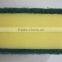 Sponge scouring pad