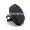 Factory Professional Flexible Popular Phone Car Air Vent Magnetic Mount