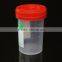 60ML Medical plastic urine cup,urine sample cup urine container