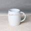 China manufucture unique ceramic beer white mug wholesale