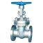 Cameron Gate Valve