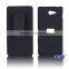 C&T Black Matte Shield Hard Cover Skin Case For Sony Xperia E4