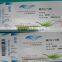 hot sale swing thermal paper ticket ptinting for event