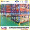 Industrial Storage Adjustable Steel Heavy Duty Warehouse Rack