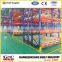Industrial Storage Adjustable Steel Heavy Duty Warehouse Rack