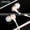 USAMS Emove Series Universal Stereo Earphone For iPhone and Android Phone
