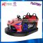CE,ISO certified popular 2 players bumper car for kid
