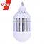 YiWu supplier 5000 Lumen LED Bulb Light in Milky White Lampshade