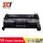 For LaserJet Pro M402 M426 compatible hp cf 226a cf226a toner