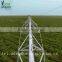 center pivot irrigation system