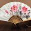 blank Chinese feather bamboo hand fan