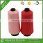 High stretch polyester yarn polyester textured yarn