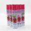 aroma home air freshener