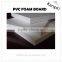 27mm Thickness PVC foam board Display poster print 27mm