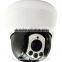 Low price ir high speed dome camera,mini color ir speed dome camera