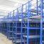 High Quality Warehouse Mezzanine Floor Riffled Plate Floor Board Mezzanine Racking System