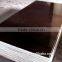 18mm Shuttering Plywood With Competitive Price