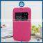 LZB free samples hot selling flip cover for asus zenfone 4 a450cg