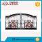 Security grand entrance,cheap wrought iron gates,backyard iron gate