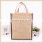 Used Jute Gunny Bag