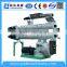 New jacket conditoners wood pellet mill CE