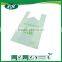 Manufacturer Biodegradbale Eco-friendly T-shirt Bag in Roll