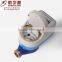 Accurate Muti-jet dry-dial Prepaid Household Water Meter