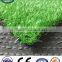 Landscaping artificial grass /outdoor cheap artificial turf ornament